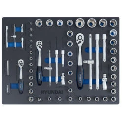 Hyundai Gereedschapswagen - 175 Delig -Thuisgereedschap Winkel 8718502590067 3 1920x1920.jpg 1200x600 6e693ebc88