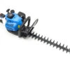 HBM 25.4 Cc Heggenschaar - Heggentrimmer 600 Mm Met 2-Takt Benzinemotor 2 HBM 25.4 Cc Heggenschaar - Heggentrimmer 600 Mm Met 2-Takt Benzinemotor -Thuisgereedschap Winkel hbm 2010 12.jpg 1200x600 cf995ebc88