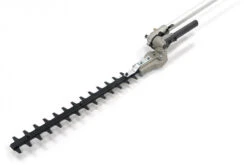 HBM 4 In 1 Bosmaaier, Grastrimmer, Heggenschaar, Kettingzaag, Boomzaag 52 Cc -Thuisgereedschap Winkel hbm 3079 1.jpg 1200x600 4d9a2ebc88